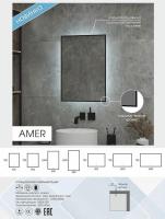 Зеркало LED Континент Amer Black 60x100 см
