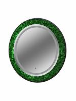 Зеркало LED Континент Forest D100x100 см с натуральным мхом