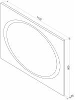 Зеркало LED Континент Galaxy 100x80 см