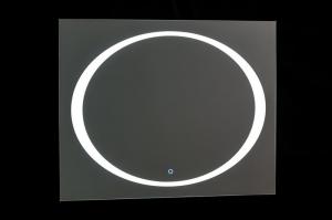 Зеркало LED Континент Galaxy 100x80 см