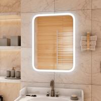 Зеркало LED Континент Glamour 50x70 см с подогревом