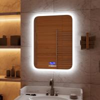 Зеркало LED Континент Glamour c много функциональной панелью 70x90 см