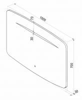 Зеркало LED Континент Rapid 100x70 см