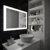 Зеркало LED Континент Relax 100x70 см