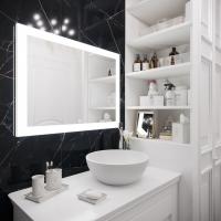 Зеркало LED Континент Relax 100x70 см