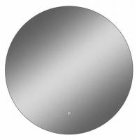 Зеркало Континент Ajour LED D800 с ореольной холодной подсветкой и сенсором на касание