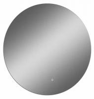 Зеркало Континент Ajour LED D800 с ореольной холодной подсветкой и сенсором на касание