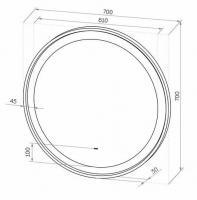 Зеркало Континент Planet White LED D700 с ореольной теплой подсветкой и Б/К сенсором