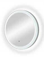 Зеркало Континент Planet White LED D800 с ореольной холодной подсветкой и Б/К сенсором